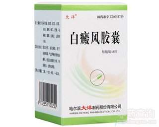 罺