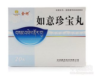 䱦